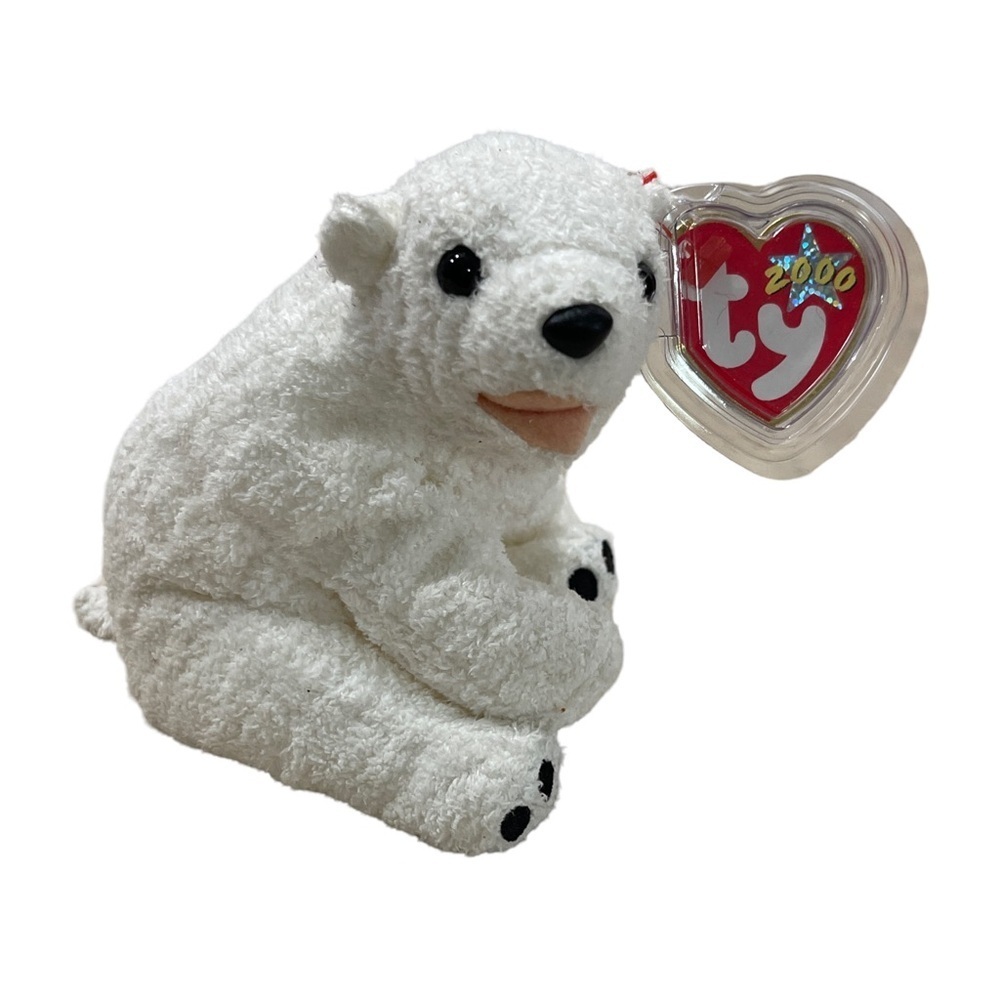 TY 2000 White Polar Bear Plush AURORA